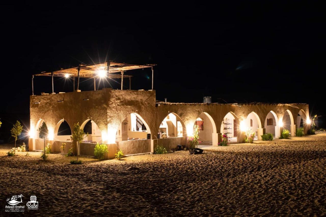 Hotel Hayaat Siwa Hot Spring Siwa Oasis Exterior foto