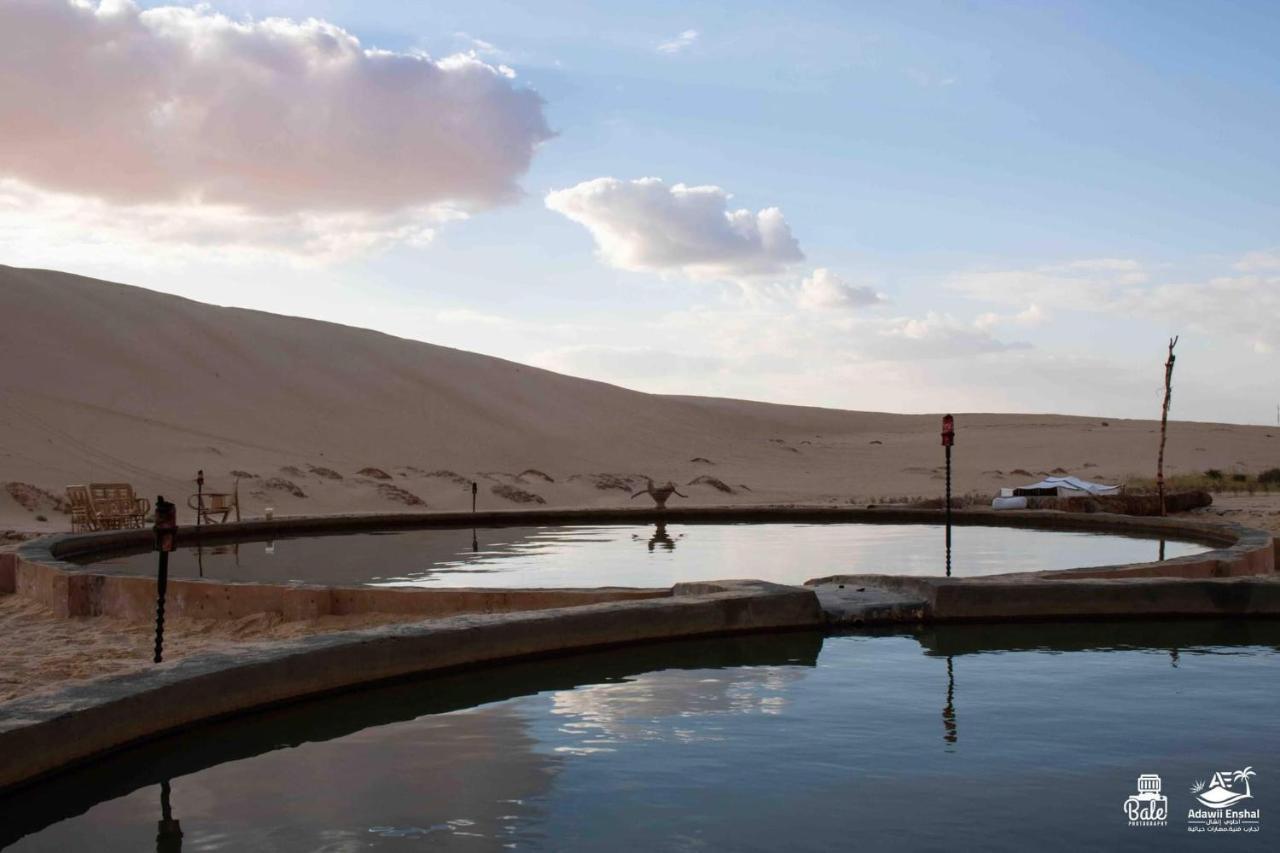 Hotel Hayaat Siwa Hot Spring Siwa Oasis Exterior foto